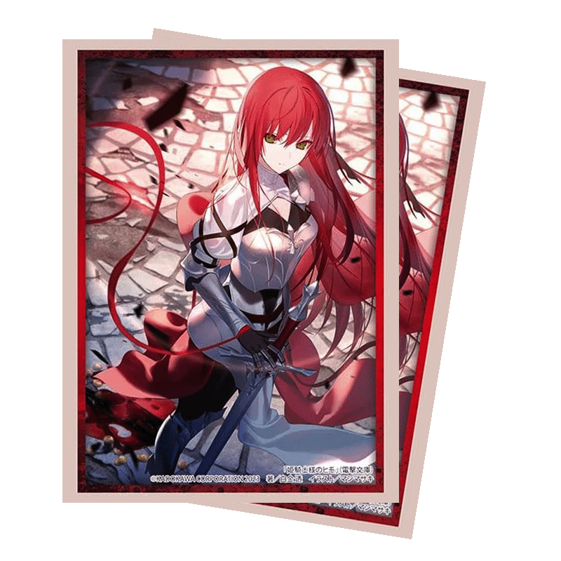 Bushiroad Art Sleeves - Dengeki Bunko