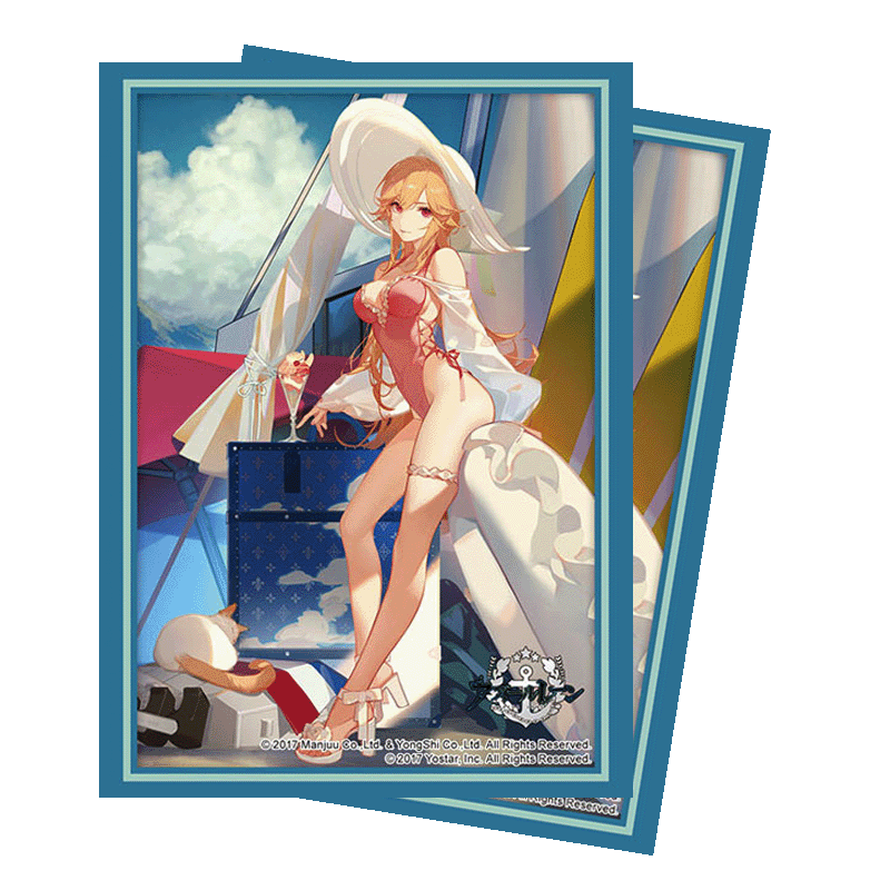Bushiroad Art Sleeves - Azur Lane: Richelieu