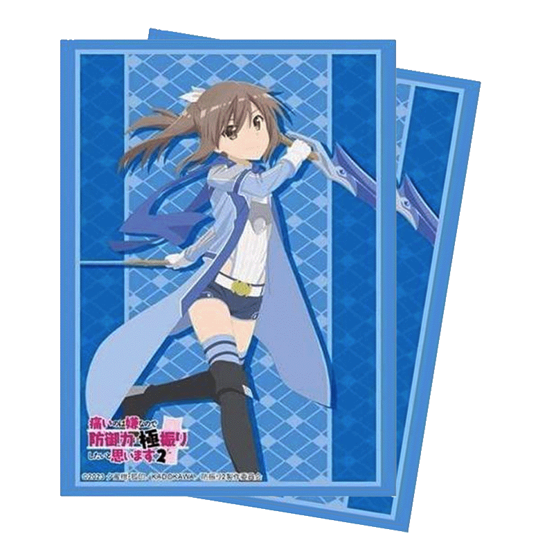 Bushiroad Art Sleeves - Bofuri