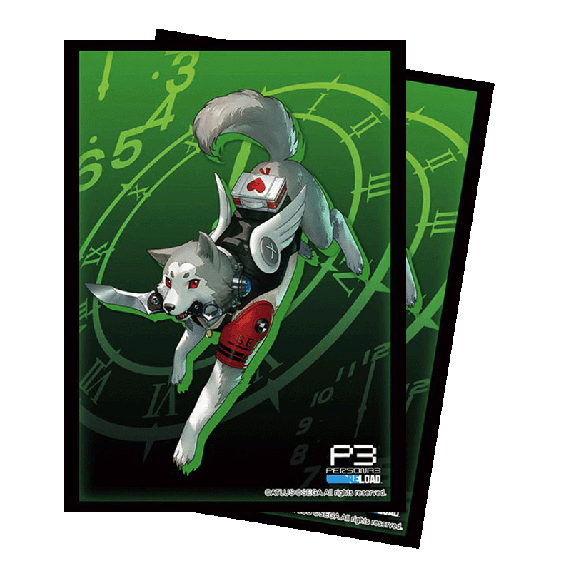 Bushiroad Art Sleeves - Persona 3 Reload: Koramaru