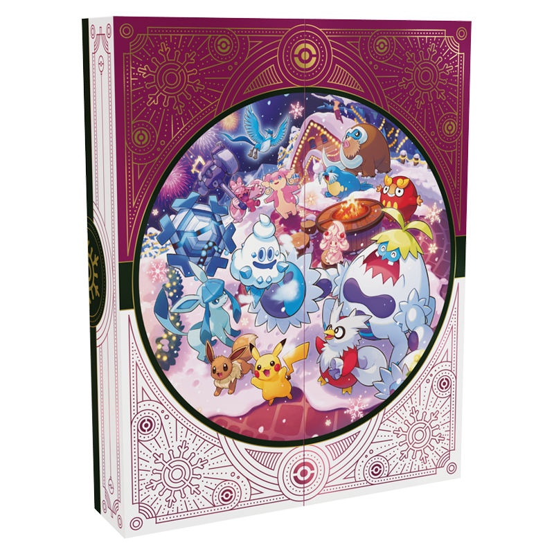 Pokémon: Holiday Advent Calendar 2025