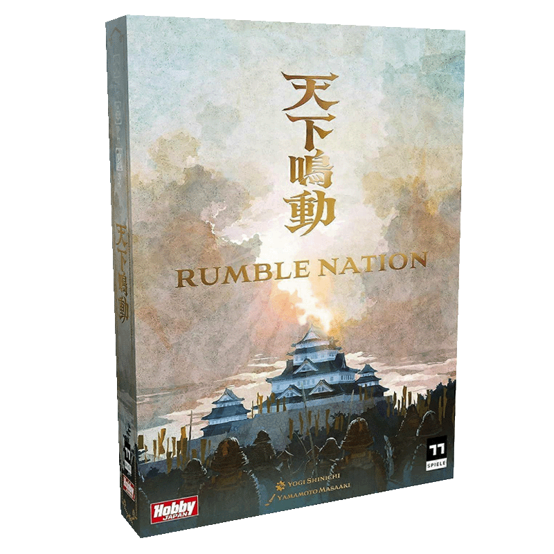 Rumble Nation (ENG)
