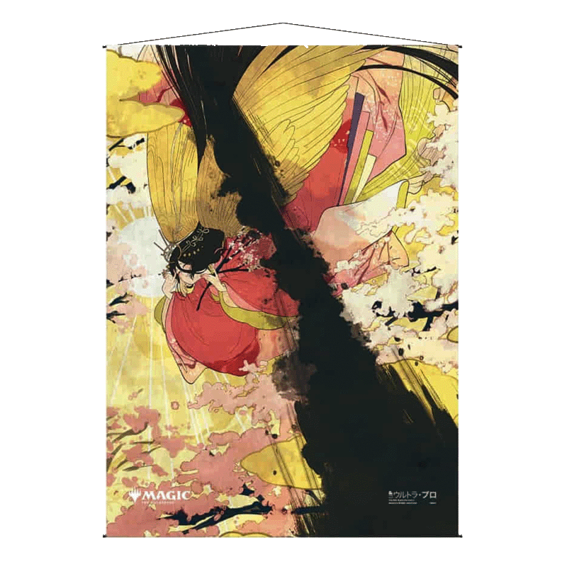 Wall Scroll - Mtg: Doom Blade