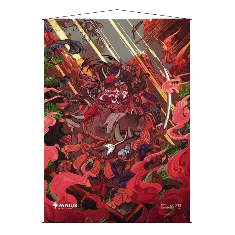 Wall Scroll - Mtg: Stone Rain